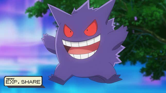 Gengar floats in the air with a tree and blue sky behind it.